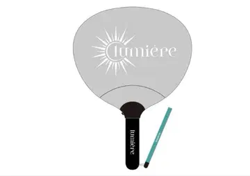 사토 마사키 벌스데이 이벤트 2025 부채 라이트