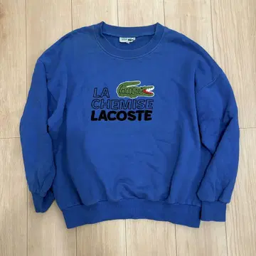 레어! 라코스테 LACOSTE 맨투맨 트레이닝복 블루 구제 의류