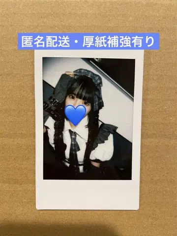 쿠우시 카렌 생일 란체키 iLiFE! 란체키
