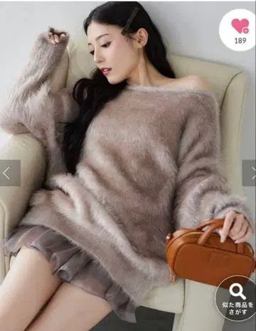 NICE CLAUP 라메 샤기 니트 튜닉 모카