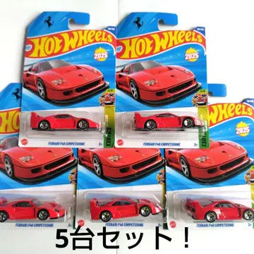 [ 5대 ] 핫휠 FERRARI 페라리 F40 컴페티치오네