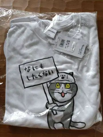 일하는 고양이 티셔츠 LL 사이즈