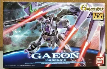 1/144 HG 자이언 (미조립품)