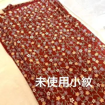 [ 미사용 ] 브라운 꽃무늬 코몬 기모노 기장 약 160cm