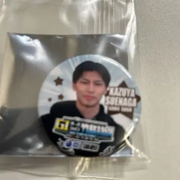 가마고리 G1 한정판 배지 스에나가 카즈야 선수