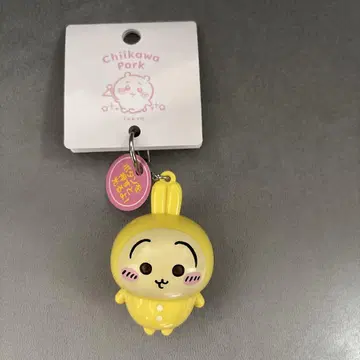 치이카와 파크 라이트 키링 (파자마 토끼) chiikawa