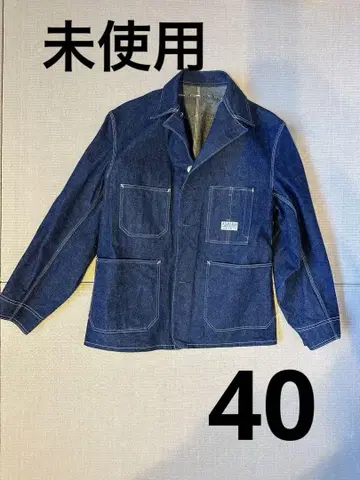 AT LAST & CO 커버올