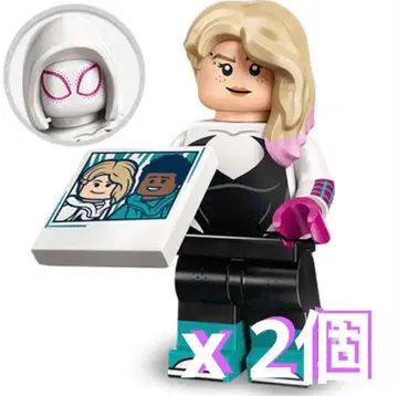 LEGO 71050 스파이더버스 그웬 x2개 레고