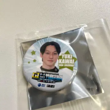 가마고리 G1 한정판 배지 카와이 유키 선수