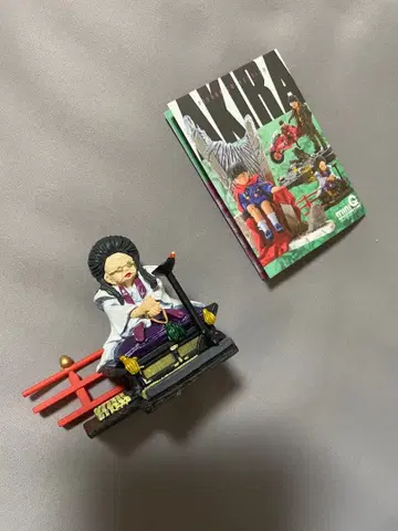 카이요도 AKIRA 아키라 미야코 PART.3 피규어