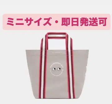아냐 힌드마치 x 세이조 이시이 미니백 유니버셜백