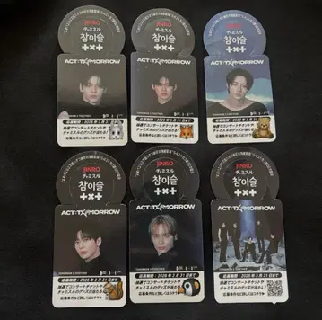 TOMORROW X TOGETHER 참이슬 넥택 6개 세트