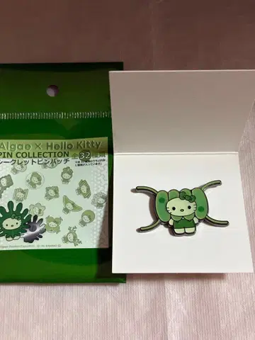 토게이카다모 해초 키티 핀 배지 오사카 간사이 만국박람회 일본관 한정판