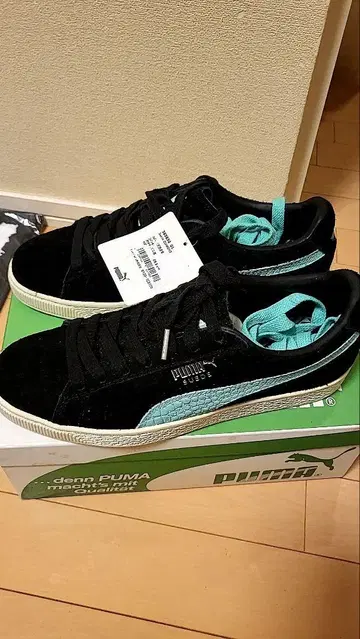 puma suede Diamond