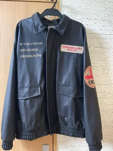 가죽 블루종