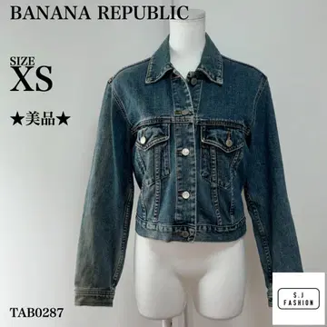 BANANA REPUBLIC 빨간색 택 귀중품 데님 자켓 라이트 블루