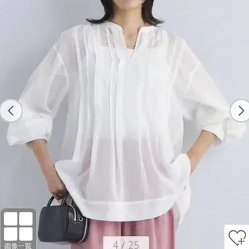 새상품 그린 라벨 릴랙싱 소매 턱 볼륨 슬리브 블라우스