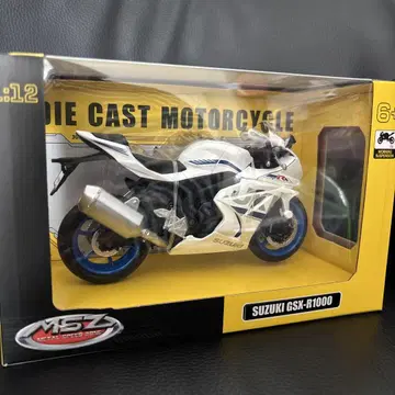 SUZUKI GSX-R1000 다이캐스트 모델 1:12