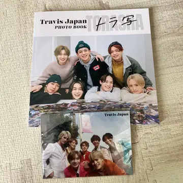 Travis Japan 트라샤 엽서
