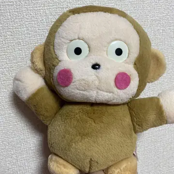 오사루노몬키치 봉제 인형 레트로