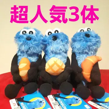 초인기 파격! 3체! 퍼펫 순순 빵 봉제 인형