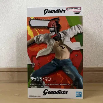 Grandista 체인소 맨 덴지 피규어