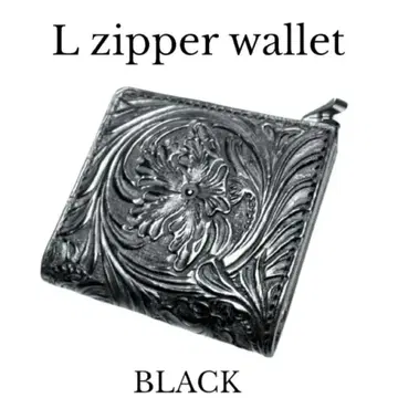 가죽 카빙 L 지퍼 지갑 블랙