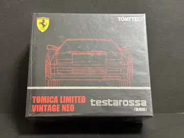 토미카 리미티드 빈티지 네오 페라리 테스타로사 미개봉 새상품