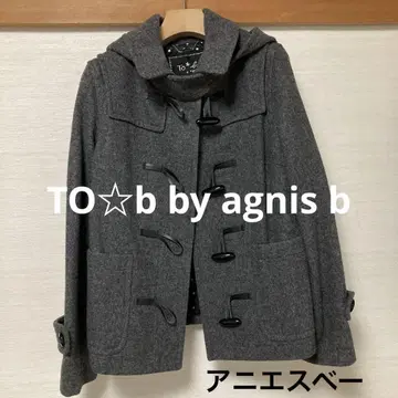 TO b by agnis b 그레이 더플 코트