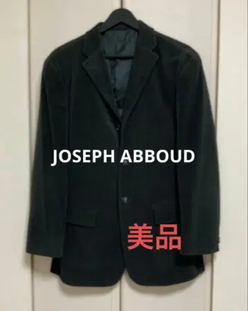 JOSEPH ABBOUD 블랙 코듀로이 자켓