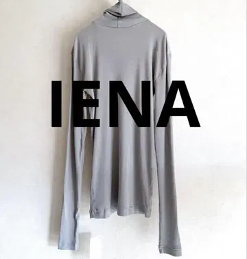 IENA 테크노라마 골지 터틀넥 풀오버