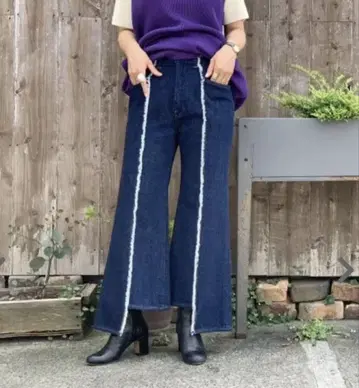 BELPER 'COMBINATION DENIM PANTS'