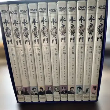 미토 코몬 DVD 박스 세트 전 13매