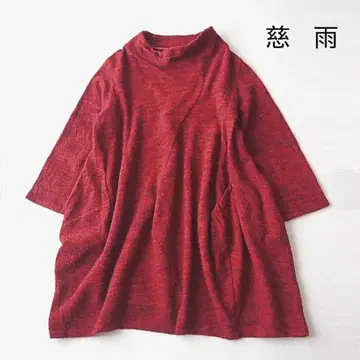 자우 지우 보틀넥 울 코쿤 원피스 40 센소유니코