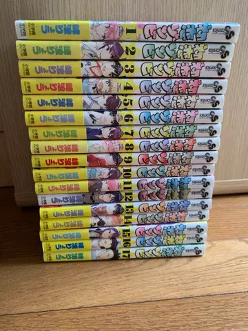 첫사랑 좀비 1~17권 전권 초판 세트