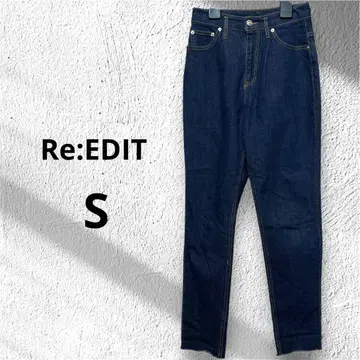 Re:EDIT 리디 S 데님 청바지 블루
