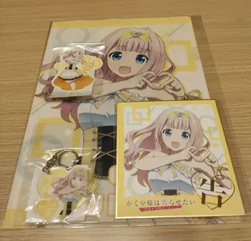 카구야 님은 고백받고 싶어 울트라 로맨틱 후지와라 치카 세트 판매