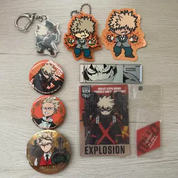 바쿠고 카츠키 세트 묶음 판매