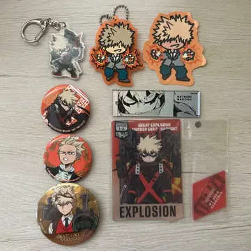 바쿠고 카츠키 세트 묶음 판매