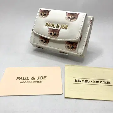 미사용 PAUL & JOE 폴앤조 고양이 얼굴 3단 폴더형 지갑 아이보리