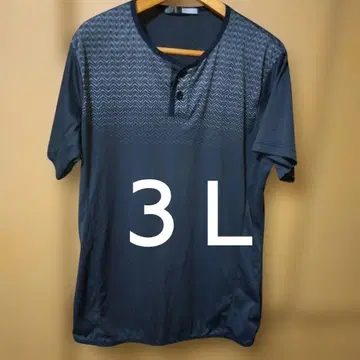 빅 사이즈 3L/MizunoPro 헨리넥 티셔츠 다크 블루