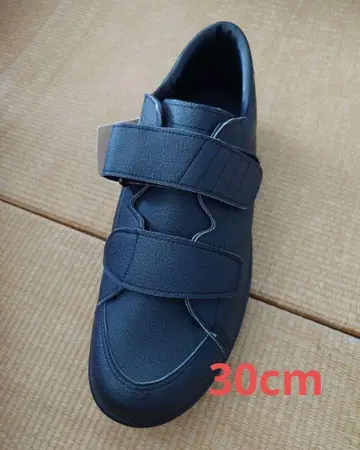 문스타 V 스텝03 30cm 왼발 단품 블랙 재활 보조기
