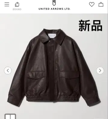 united arrows 레더라이크 자켓 블루종