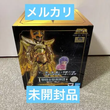 성투사 성의 신화 EX 사지타리우스 아이올로스 리바이벌 판