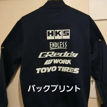 HKS 그래픽 자켓 네이비
