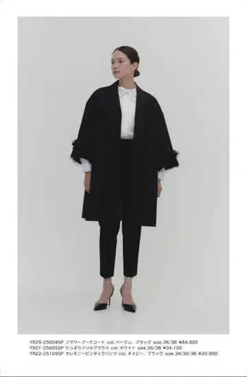 요리 플라워 부케 코트 블랙 36