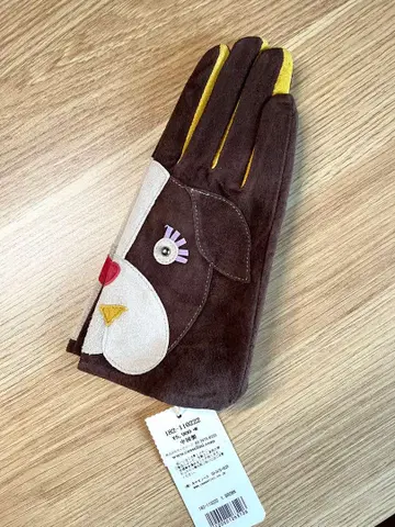 캐서리니 장갑