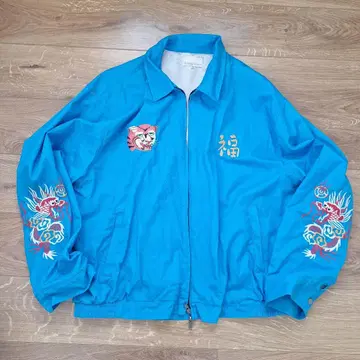 Universal Style Wear 베트남 자켓 XL