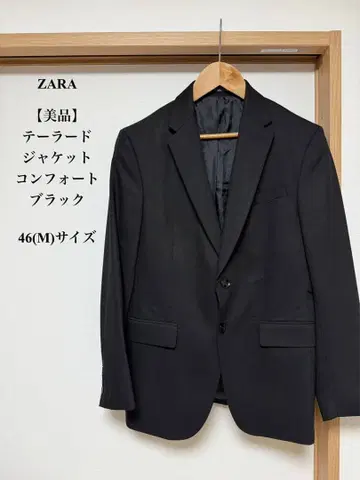 새상품급 ZARA 테일러드 자켓 컴포트 블랙 46 M