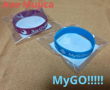 [새상품] 뱅드림 10주년 러버 밴드 MyGO 뮤지카 뱅드림전